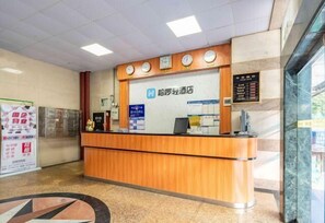 Interior - Hello Light Hotel (Guangzhou Yantang Metro Station) (Guangzhou)