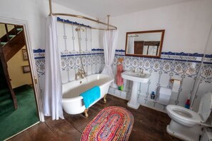 حمام