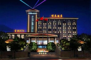 Unclassified image, 3 of 46, button - Botai Hotel (Qujing)