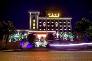 Exterior - Botai Hotel (Qujing)