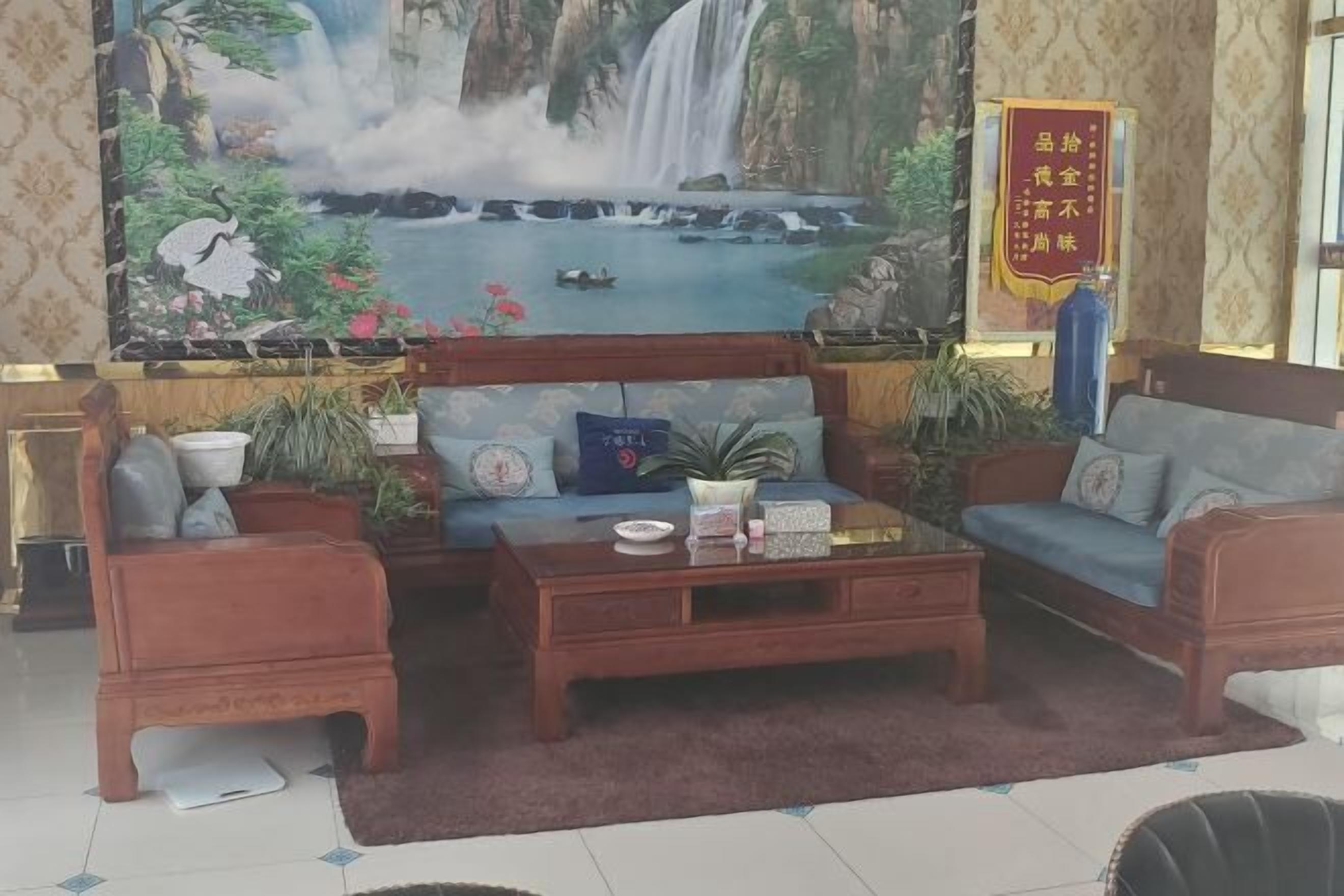 المنشأة من الداخل