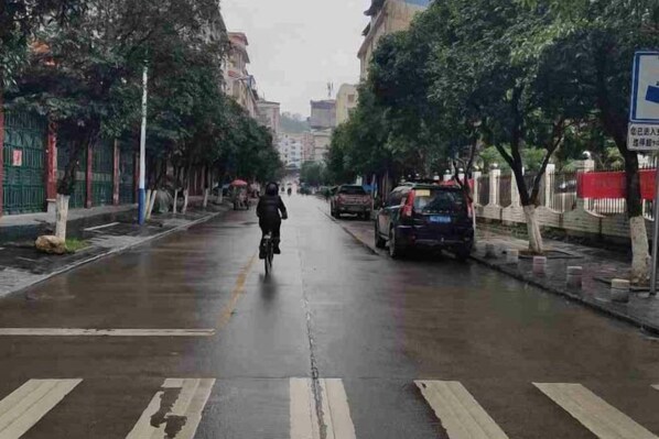 Miscellaneous - Liuliu Hotel (Guanyang)