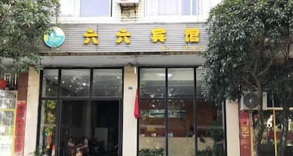 Liuliu Hotel
