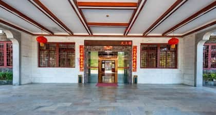 Yaoli Holiday Hotel