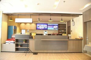 Lobby lounge - Ruijing Hotel (Yangxin)