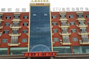 Exterior - Jiulong Holiday Hotel (Hami)