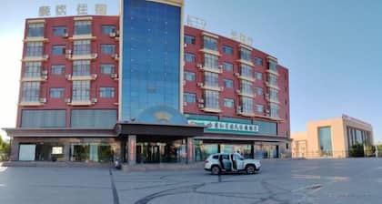 Jiulong Holiday Hotel