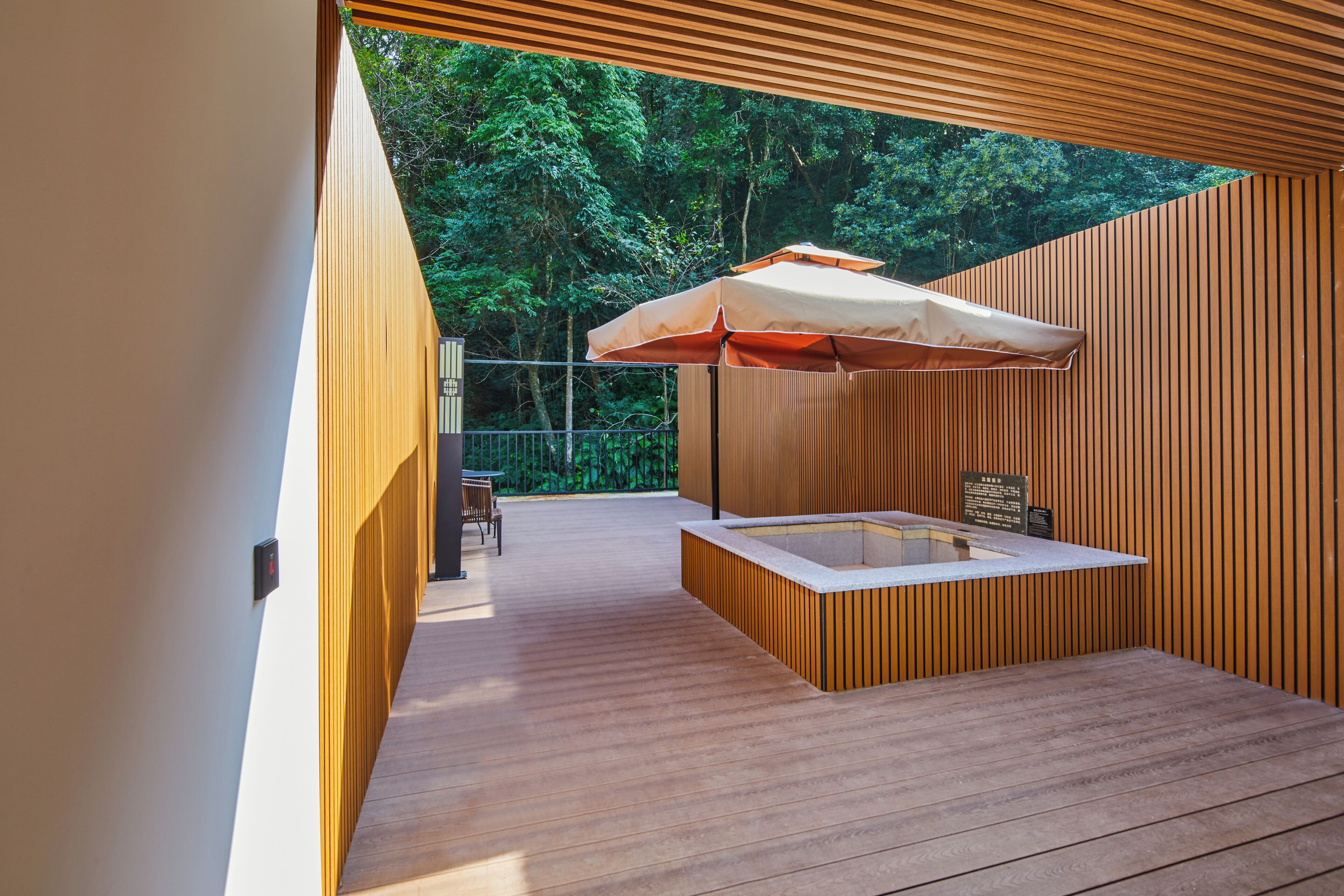 41-inch TV with digital channels