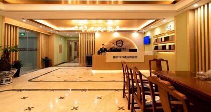 Pu'er 1974 Hotel (Si Lan Bei Store)