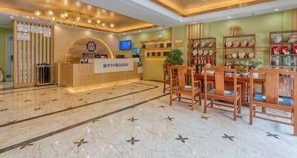 Pu'er 1974 Hotel (Si Lan Bei Store)