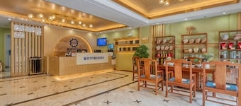 Pu'er 1974 Hotel (Si Lan Bei Store)