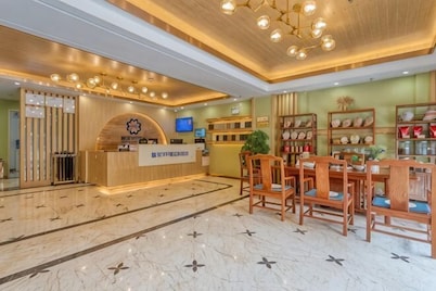 Pu'er 1974 Hotel (Si Lan Bei Store)