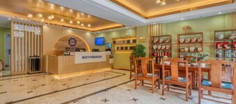 Pu'er 1974 Hotel (Si Lan Bei Store)