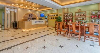 Pu'er 1974 Hotel (Si Lan Bei Store)