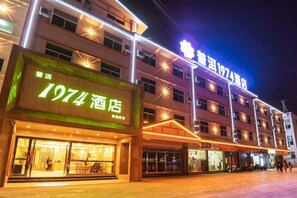 外觀