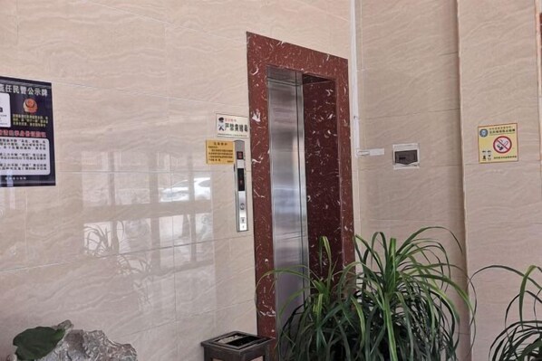 Interior - Sanhe Holiday Inn (Xintian)