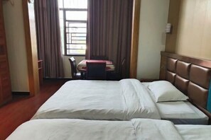 Room - Sanhe Holiday Inn (Xintian)