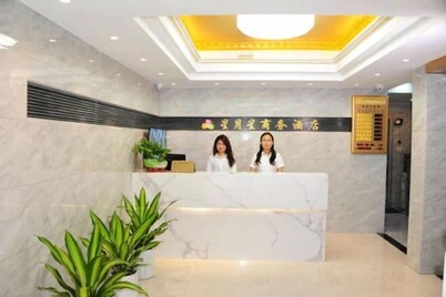Xingyuexing Hotel (Zhuhai Gongbei Port)