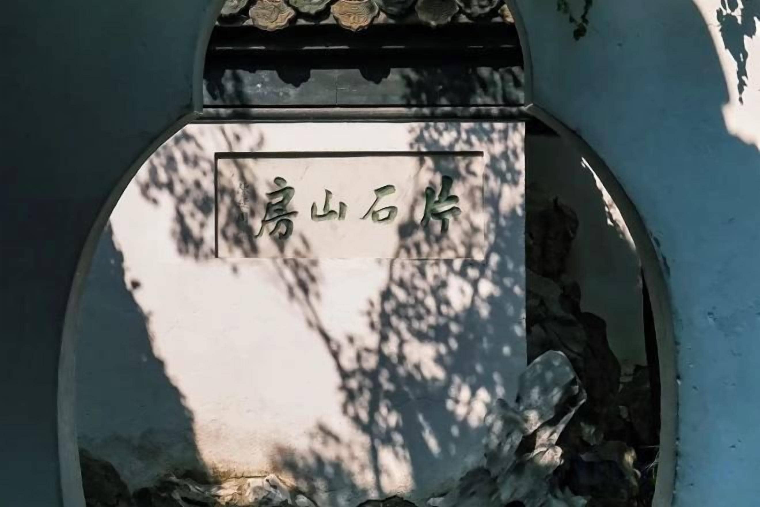 تفاصيل الفندق من الخارج
