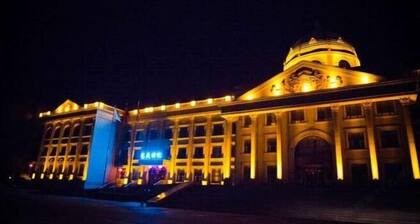 Longsheng Shiji Hotel