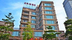 Exterior - Jufu Hotel (Enping)
