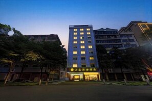 Interior - Marriott Business Hotel (Gaozhou People's Court) (Gaozhou)
