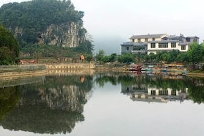 Miscellaneous - Na House (Xingyi)