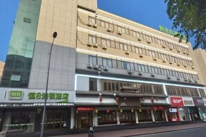 Unclassified image, 4 of 19, button - Heng 8 Chain Hotel Shengzhou Sihai Road (Shengzhou)