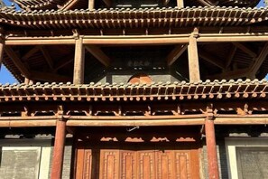 Vue depuis l’hébergement