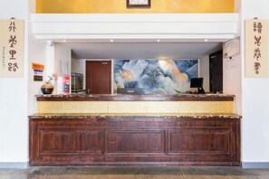 Unclassified image, 4 of 58, button - Yuanlin Hotel (Suzhou)