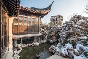 Garden - Yuanlin Hotel (Suzhou)