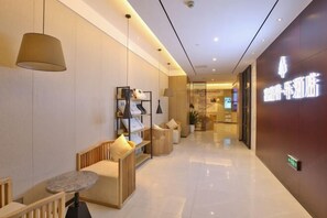 Interior - Friend Yue Hotel (Zhangjiajie Town Centre Huilong Road) (Zhangjiajie)