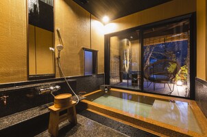 Bangalô, para não fumantes (Private Onsen, with Meditation Room) | Banheiro | Bidê, toalhas de banho