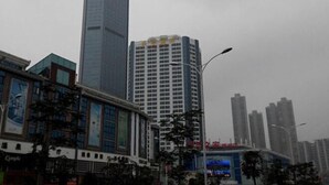 Bahagian luar