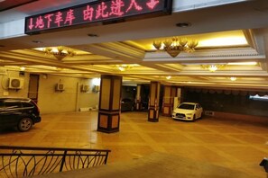 施設の敷地
