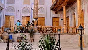 Unclassified image, 3 of 61, button - Boutique Old City (Bukhara)
