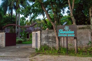 ด้านหน้าที่พัก