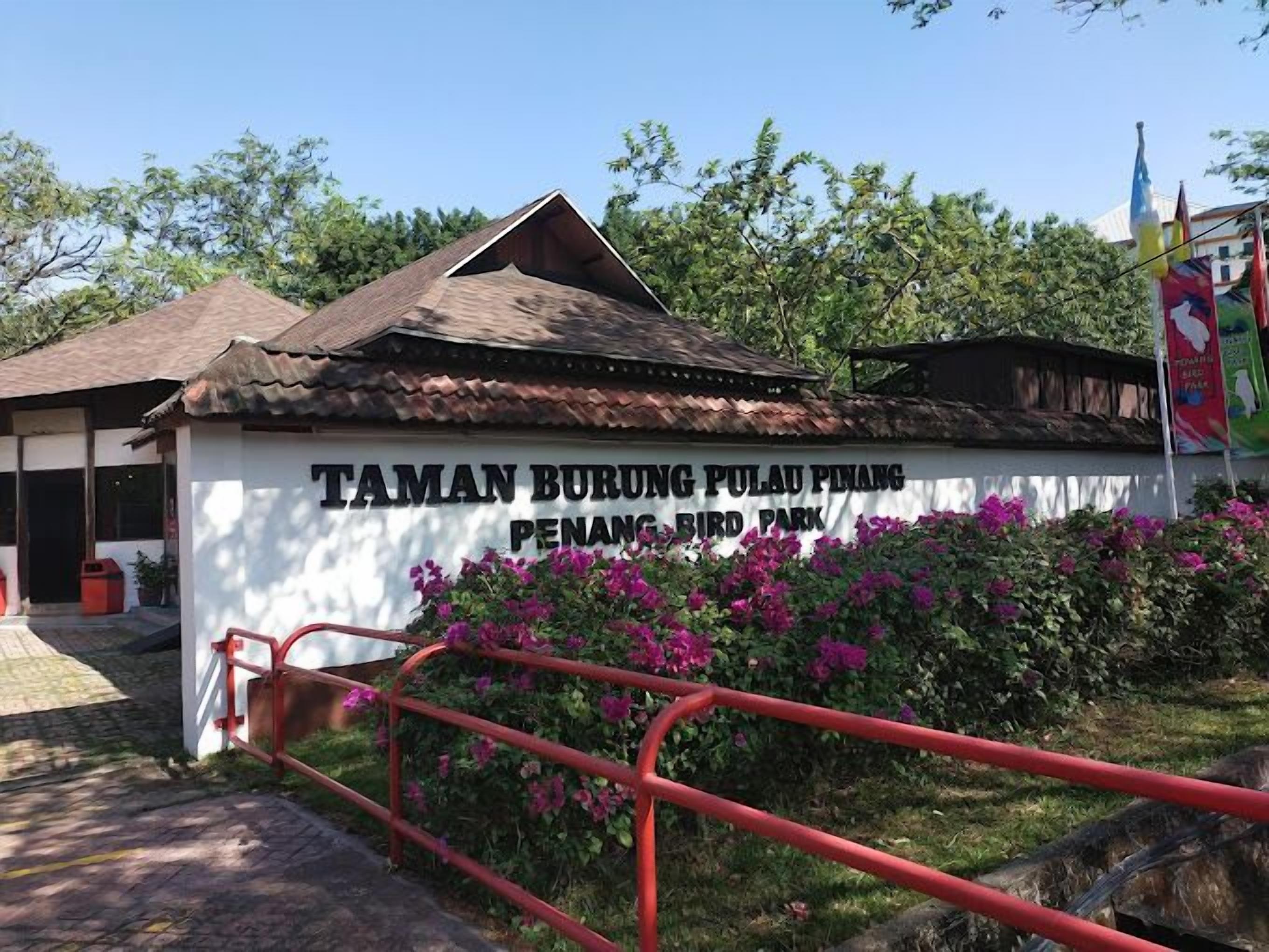 Danh thắng