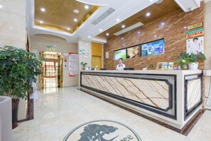 Lobby - GreenTree Shell Hotel (Yiwu International Business City Changchun Accessories Specialty Street) (Yiwu)
