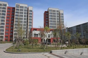 花園