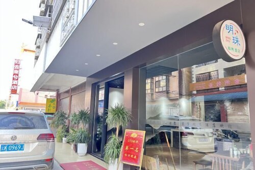 Mingzhu Hotel (Gasa Airport Railway Station)