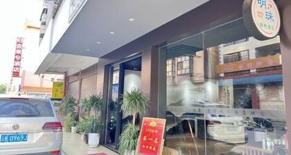 Mingzhu Hotel (Gasa Airport Railway Station)