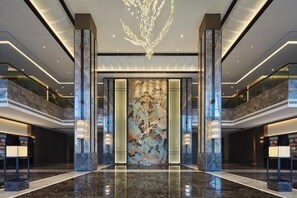 Interior - Tianyuan Mingyue Hotel (Jingning)