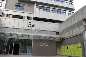 Unclassified image, 4 of 21, button - Jiangmen Woxingwosu Apartment (Jiangmen)