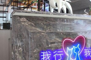 Unclassified image, 3 of 21, button - Jiangmen Woxingwosu Apartment (Jiangmen)