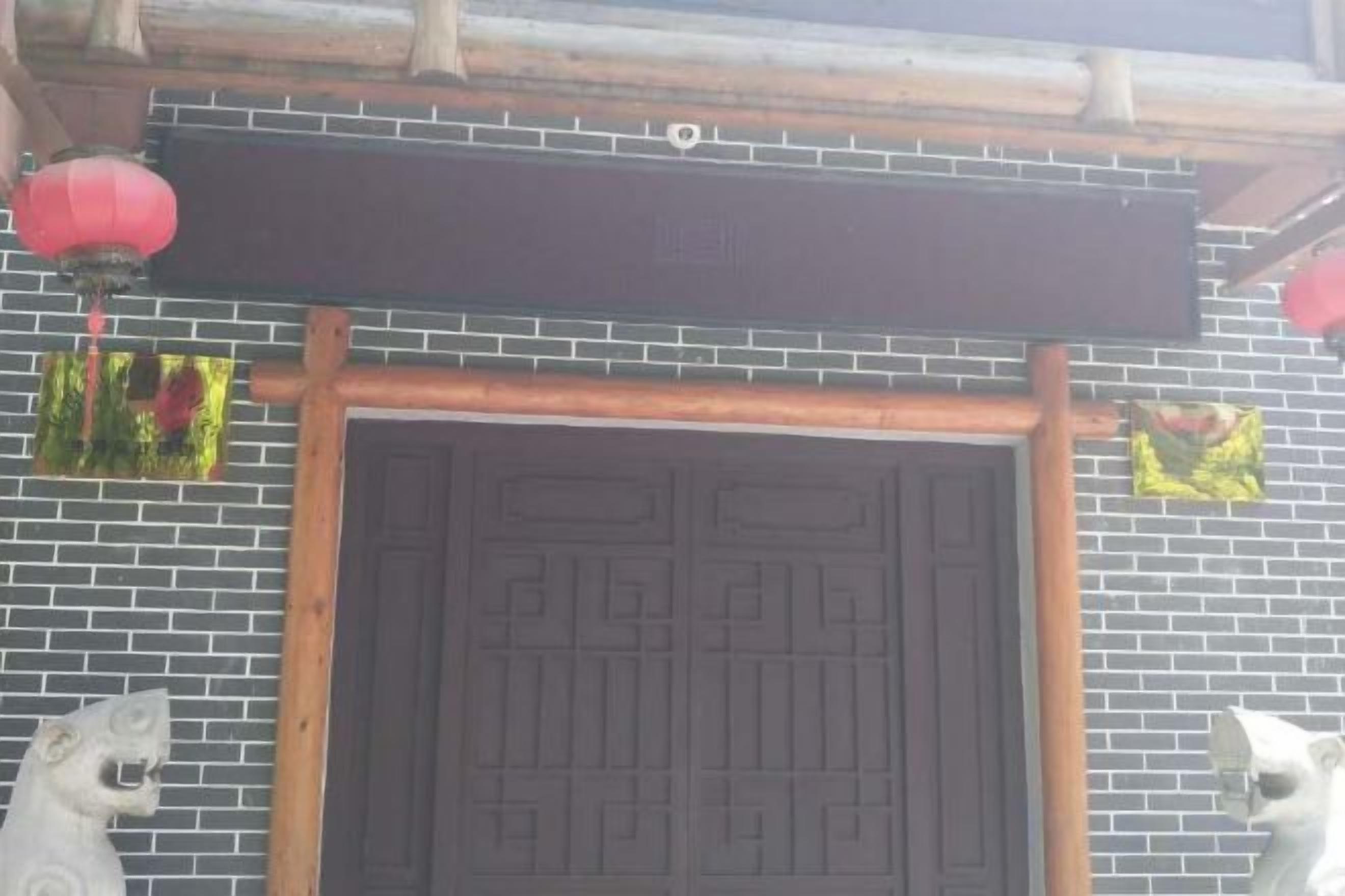 Exterior detail