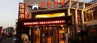 Lingyue Hotel