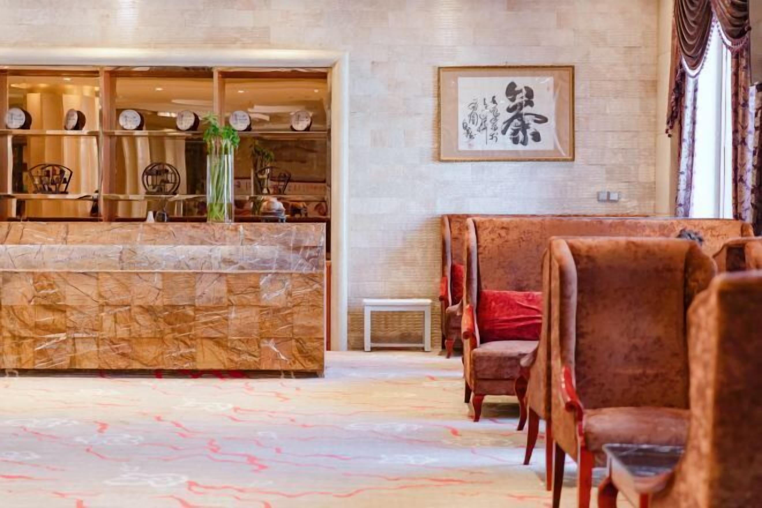 بار (في المنشاة)