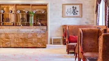 بار (في المنشاة)