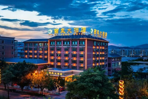 Exterior - Xi Feng Hotel (Pu'er)